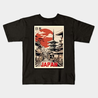 japan tokyo vintage travel tourism 5 Kids T-Shirt